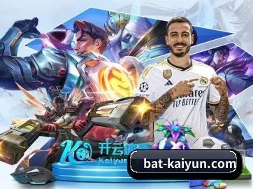 国际化进程（kaiyun）
